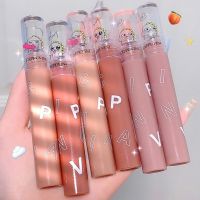 Cappuvini Cute Lip Mud Lip Glaze Lipstick Honey Milk Moisturizing Nutritious Lip Gloss Liquid Lipstick Korean Makeup Cosmetics