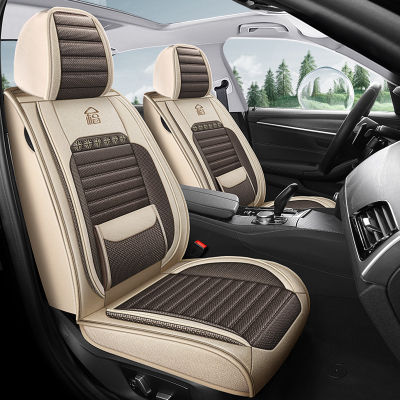 Sarung Jok Mobil,ผ้าลินินรวมทุกอย่าง,Lavida Santana Bora Corolla, Sylvia Focus Seat Cover,เบาะทุกฤดู