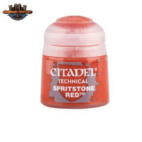 [พร้อมส่ง] TECHNICAL: SPIRITSTONE RED (12ML)  สีอะคริลิคสำหรับทาโมเดล