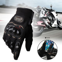 ถุงมือขับมอเตอร์ไซค์ ถุงมือขับรถ Motorcycle gloves ถุงมือไบเกอร์ ถุงมือทัชสกรีน ขับขี่รถมอเตอร์ไซค์ และจักรยาน ระบายอากาศดี ไม่อับ กันลื่น มี4ไซล์ ถุงมือขับมอเตอร์ไซค์กันแดด SP64