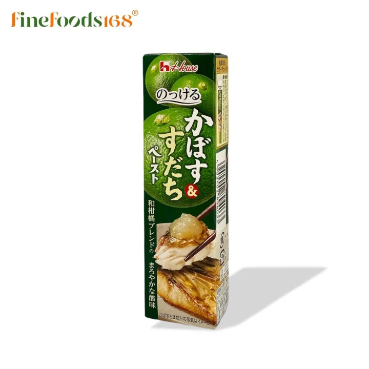 [ Free Shipping ] [] Cabozu sauce and Orange Sudai 40 grams House