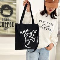 [COD] New Canvas Shopping Tote Large Capacity Student Class Shoulder Fashion Tiger Messenger Female