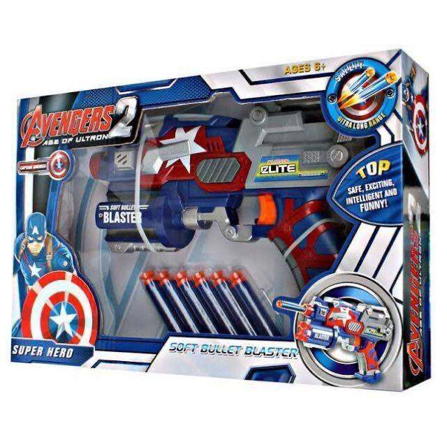 AVENGERS SUPER HERO NERF GUN SOFT BULLET BLASTER TOY GUN FOR KIDS ...