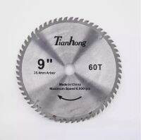 ใบเลื่อยวงเดือนตัดไม้ 9 นิ้ว 60 ฟัน 9 Inch Carbide Circular Saw Blade For Wood Cutting คุณภาพดีคุ้มค่า (0435)