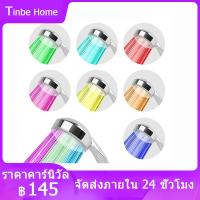 โปรโมชั่น หัวฝักบัวอาบน้ําแบบ LED หลากสี 7 สีแบบปรับได้หลายสี ไม่รวมแบตเตอรี่ ราคาถูก ฝักบัว shower ก็อกน้ำ ฝักบัวอาบน้ำ