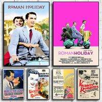 Vintage Roman Holiday โปสเตอร์ภาพยนตร์,80S Classic Wall Decor, Aesthetic Canvas พิมพ์สำหรับ Home &amp; Living Room 0921