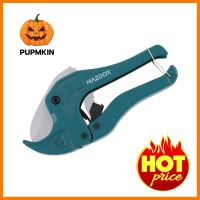 กรรไกรตัดท่อ MAZDOX W101005 42 มม.PIPE CUTTER MAZDOX W101005 42MM **โปรโมชั่นสุดคุ้ม โค้งสุดท้าย**