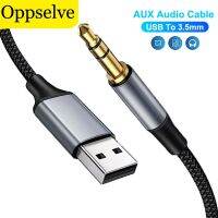 【jw】☒❦✆  USB To 3.5mm Audio Cable Microphone A to 3.5 Male Jack Headphone Sound Card Auxiliary Adapters