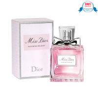 น้ำหอมแท้100% นำเข้า Dior Miss Dior Blooming Bouquet EDT 100ml. (กล่องพร้อมชีล) ราคานี้สำหรับ 10 ท่านแรกเท่านั้น!! แท้ 100%