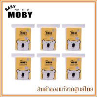 Baby Moby สำลีแผ่น รีดเส้นข้าง Cotton Pads (50 g.) (6 ห่อ)