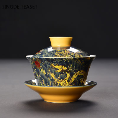 Miyayan สไตล์เซรามิค Gaiwan ถ้วยน้ำชา Handmade มังกรจีนรูปแบบชา Tureen ชาม R Porcelain Teaware อุปกรณ์เสริม200Ml