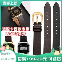 2023 new Suitable for Casio watch LA670 small square watch female student black brown leather strap 13mm