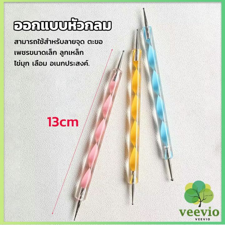 veevio-ไม้ดอท-5ชิ้-น-แต่งเล็บแต้มลายจุด-nail-art-tools