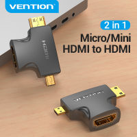 Vention อะแดปเตอร์ Hdmi/micro HDMI,2 In 1 3D 1080P ตัวผู้เป็นตัวแปลง HDMI สำหรับทีวีจอโปรเจกเตอร์กล้อง