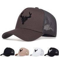 [hot]◙  Embroidery Baseball Net Caps and Outdoor Adjustable Hats Hat