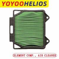 YOYOOHELIOS ส่วนประกอบ CB300R รถจักรยานยนต์ตัวฟอกอากาศอะไหล่สกู๊ตเตอร์ฮอนด้ามืออาชีพ