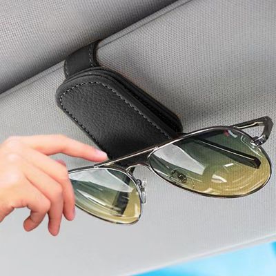 【jw】✳  Artificial Leather Car Sunglasses Holder Clip Hanger Eyeglasses Mount Magnetic Fastener Organizer Accessories