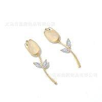 Yingrun Jade Medal Tulip Flower Earrings, Female Micro Inlaid Zircon Art, Simple and Versatile Style Earrings and Earrings 16CR