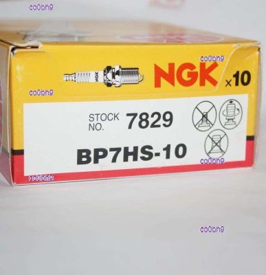 co0bh9 2023 High Quality 1pcs NGK spark plug BP7HS-10 is suitable for Yamaha Mercury Sea two-stroke outboard engine stern fire pump
