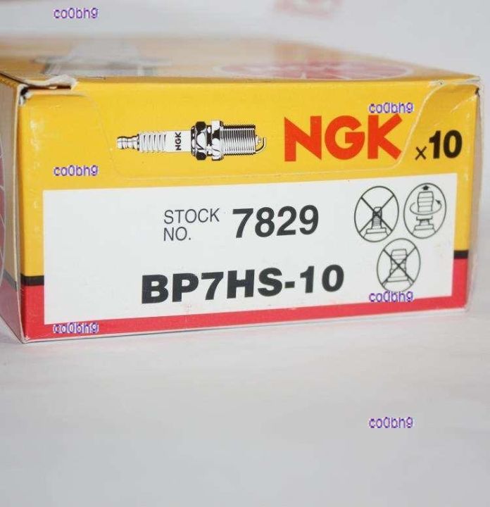 co0bh9-2023-high-quality-1pcs-ngk-spark-plug-bp7hs-10-is-suitable-for-yamaha-mercury-sea-two-stroke-outboard-engine-stern-fire-pump