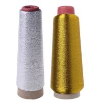 G5AB 1PC Sewing Machine Cone Threads Polyester Overlocking All Purpose Golden Silver