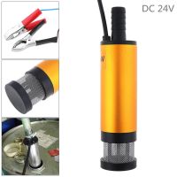 12V / 24V 38MM Aluminium Alloy Auto Car Electric Submersible Pump Fuel Water Diesel Oil Barrel Pump 12L / Min Fuel Transfer Pump