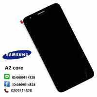 LCD Display​ หน้าจอ​ จอชุด samsung a2core