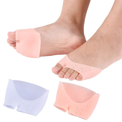 Soft Front Foot Pad Silicon Ballet Foot Care Thickened And Super Soft Toe Sleeve Toe Wear Toe Cover