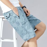 ◕♛ Summer outer wear shorts mens beach shorts casual home high-end beach pants 100 cotton cropped pants