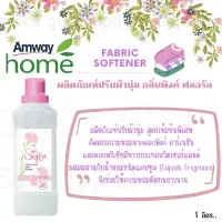 น้ำยาปรับผ้านุ่ม ปรับผ้านุ่มamway ผลิตภัณฑ์ปรับผ้านุ่ม สูตรเข้มข้นพิเศษ ซูเปอร์ ซอฟท์ กลิ่นพิงค์ ฟลอรัล ลดกลิ่นอับชื้นแม้ตากในทีร่ม