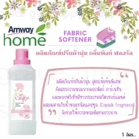 Amway ผลิตภัณฑ์ปรับผ้านุ่ม น้ำยาปรับผ้านุ่ม แอมเวย์ สูตรเข้มข้น กลิ่นพิงค์ ฟลอรัล Super Soft Concentrated Fabric Softener ขวด 1 ลิตร จากช็อปไทย หอมยาวนาน