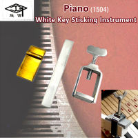 Professional เกรดเปียโนสีขาว Key Sticking Instrument Key Bonder เปียโนเปลี่ยนกาว Fixing Tuning Repair เครื่องมือ #1504