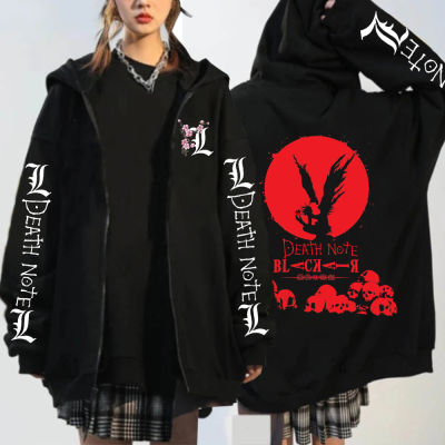 Japanese Anime Death Note Hoodies Men Women Cartoon Misa Amane L Ryuk-Graphic Streetwear Harajuku Unisex Zipper Sweatshirts