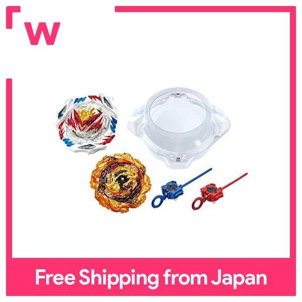 Beyblade Burst B-204 BU All-in-one Battle Set | Lazada