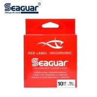 Seaguar Red Label Fluorocarbon 6LB 20LB 160-180M Test Carbon Fiber Monofilament Carp Wire Leader Lines Fishing Lines