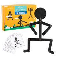Baby Educational Toys Fun Sport Action Matching Wooden Man with 24 Cognitive Cards Kids Puzzles Toys Early Learning Gifts Flash Cards Flash Cards