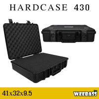 WEEBASS กล่องกันกระแทก - รุ่น HARDCASE 430