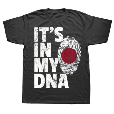 Funny ITS IN MY DNA Japan Flag Japanese T Shirts Summer Graphic Streetwear Short Sleeve Birthday Gifts T shirt Mens Clothing XS-6XL