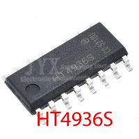 1PCS/lot brand new HT4936S HT4936 SOP-16  IC chip New original In stock WATTY Electronics