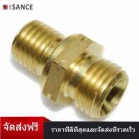 ISANCE  8pin มาสเตอร์พลังงานที่ยกหน้าต่างสวิทช์สีดำสำหรับ Toyotas Camry RV4 Corolla Sienna 2002-2009 84820-12480 8482012480