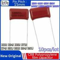 10pcs 250V 400V 450V 630V 1000V 1250V 1600V 2000V CBB Polypropylene film capacitor 332J 334J 391J 222J 224J 225J 272J 274J 331J