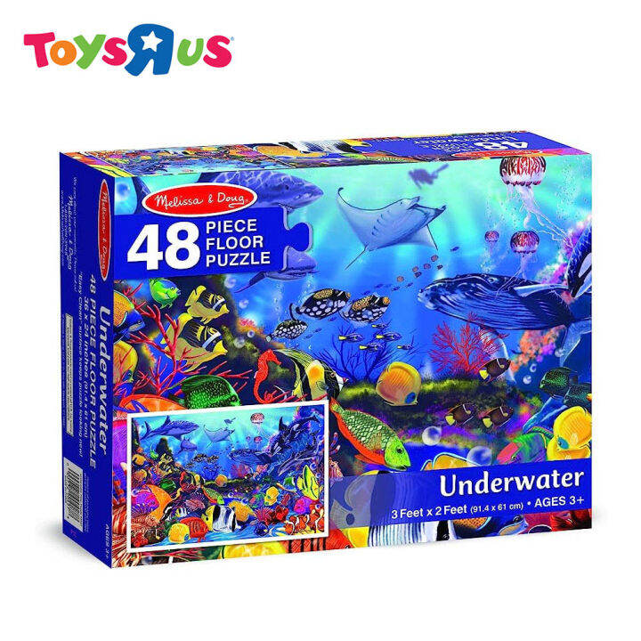 Melissa and Doug 48 Pieces Floor Puzzle Underwater Lazada PH