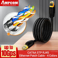 AMPCOM สายเคเบิลเครือข่าย CAT6A STP สำหรับประสิทธิภาพเครือข่ายความเร็วสูง - ความเร็วสูง 10G 500MHz สายเราเตอร์ แบบไม่มีการป้องกันทองแดงออกซิเจน-ฟรี สีเทา/สีดำ/สีน้ำเงิน/สีแดง