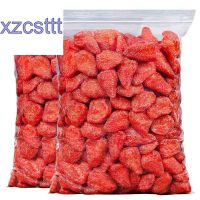 （xzcsttt）สตรอเบอร์รี่แห้งผลไม้แห้ง500g ผลไม้หวานแห้งสตรอเบอร์รี่แห้ง