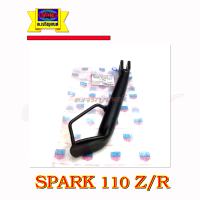 ขาตั้งข้าง Spark 110 Z/R อย่างหนา เกรดเอ