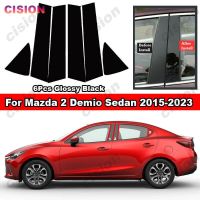 สำหรับ Mazda 2 Demio Sedan 2015-2023 6ชิ้นเปียโนมันวาวสีดำตรงกลางหน้าต่างประตูรถ B C คอลัมน์ฝาครอบเสากรอบกระจกตกแต่ง PC วัสดุสติกเกอร์