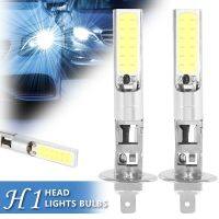 (Premium car)2ชิ้น H1หลอดไฟหน้า Led สำหรับรถยนต์ขับรถหลอดไฟ Super Bright สีขาวซัง LED ไฟหน้ารถไฟหน้าโคมไฟตัดหมอกอัตโนมัติอัลตร้าสีขาว