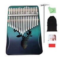 Professional 17 Keys Thumb Piano พร้อมอุปกรณ์เสริม,กล่องดนตรีสร้างสรรค์ Kalimba คุณภาพสูง,เครื่องดนตรีสำหรับผู้เริ่มต้น