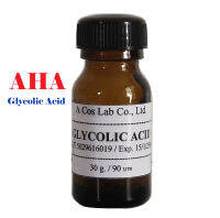 กรดผลไม้ กรด AHA70% (Glycolic Acid) ขาลาย แขนลาย รอยดำ คราบไคล รอยยุงกัด สำหรับผิวกาย