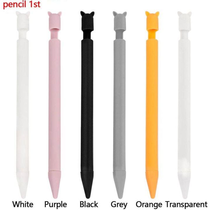 okdeals-สีลูกอมที่ใส่ปากกาแท็บเล็ต-alupen-กันลื่นที่ใส่ดินสอปกป้องผิวสไตลัสที่ครอบปากกาซิลิโคน